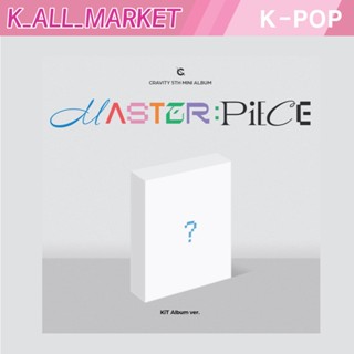 Cravity - Master อัลบั้ม Piece / 5TH MINI (KiT Ver.)