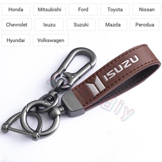 【พร้อมส่ง】ISUZU พวงกุญแจหนัง พวงกุญแจรถยนต์ ISUZU TOYOTA NISSAN HONDA MITSUBISHI