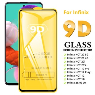 ฟิล์มกระจกนิรภัยกันรอยหน้าจอ 9D สําหรับ Infinix HOT 30i 30 Play 20 5G 20i 20S NFC Zero 5G 2023 Zero 20 4G Infinix 12 Pro Play 12i