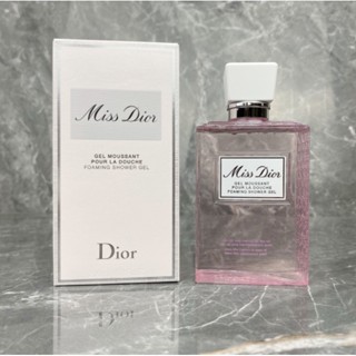 Miss Dior Huayang Sweetheart ผลิตภัณฑ์ทําความสะอาดผิวหน้า ขนาด 200 มล.