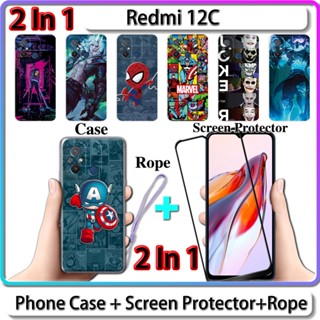 เคส 2 IN 1 สําหรับ Redmi 12C พร้อมกระจกนิรภัยกันรอยหน้าจอโค้ง เซรามิค LOL และการออกแบบฮีโร่