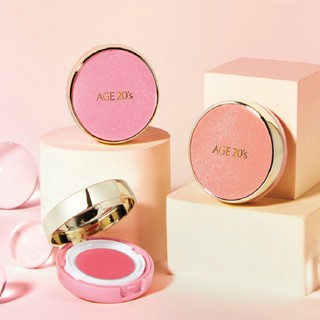 Age 20s Signature Essence Cover Blusher Pact 2 Colors