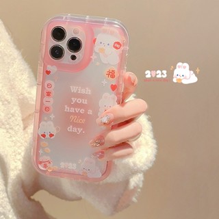 เคสโทรศัพท์มือถือ ไล่โทนสี ลายกระต่าย หัวใจ สําหรับ IPhone 14promax 14pro 13promax 12 11