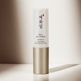 Yehwadam Hwansaenggo Snow Glow Dark Spot Attenuating Multi Balm 7g