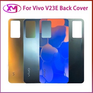 ฝาหลัง  Vivo v23e ใหม่ คุณภาพสวย ฝาหลัง v23e ฝาหลัง