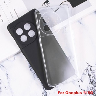 เคส OnePlus 11 PHB110 / 11 Global / Ace 2 PHK110 เคสโทรศัพท์ นิ่ม TPU ซิลิโคน สีดํา เคสป้องกัน