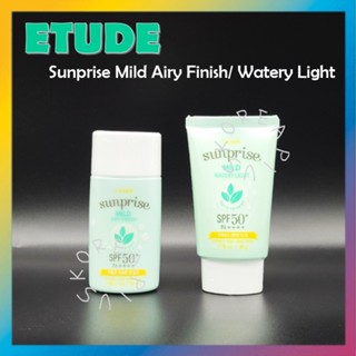 [ETUDE] Sunprise Mild Airy Finish 55 มล. / Watery Light 50 กรัม