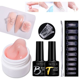 Born PRETTY ชุดเครื่องมือต่อเล็บเจล UV 3D แบบไม่ติด สําหรับต่อเล็บ 6 ชิ้น ต่อชุด