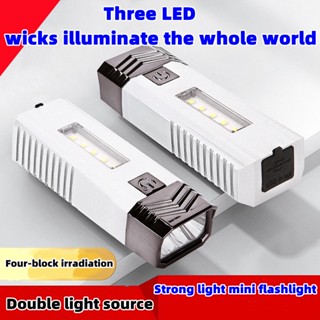 ไฟฉาย LED อเนกประสงค์ ชาร์จ USB สําหรับจักรยานกลางแจ้ง