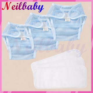 【Neil Baby】ผ้าอ้อมเด็ก ระบายอากาศ ใช้ซ้ําได้ ซักทําความสะอาดได้