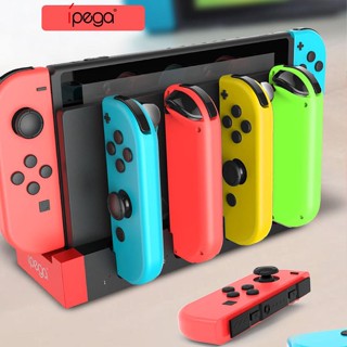 Pg-9186 แท่นชาร์จ 5 IN 1 พร้อมตัวบ่งชี้ สําหรับ Nintendo Switch NS Joy-Con Game Console