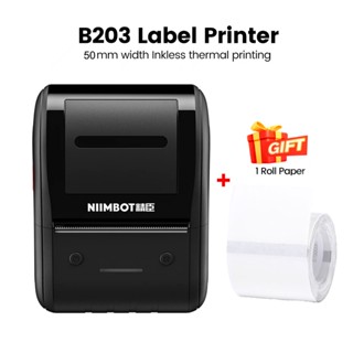 Niimbot B203 เครื่องทําฉลาก เทปฉลากสติกเกอร์ บลูทูธ ไร้สาย สําหรับกระดาษฉลาก กว้าง 20-50 มม.