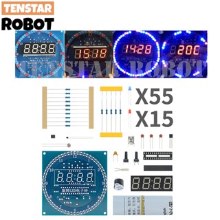 Ds1302 ชุดโมดูลนาฬิกาปลุกอิเล็กทรอนิกส์ หน้าจอ LED หมุนได้ สําหรับ arduino