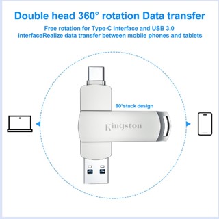 Kingston 2TB 2IN1 OTG แฟลชไดรฟ์ Type-C สมาร์ทโฟน กันน้ํา สําหรับ /PC/Android