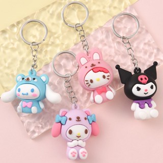 ใหม่ พวงกุญแจ จี้ตุ๊กตา Coolommy Melody น่ารัก สําหรับคู่รัก