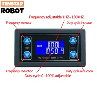 โมดูลเครื่องกําเนิดสัญญาณความถี่ 1Hz-150KHz PWM สามารถปรับได้