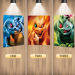 สติกเกอร์โปสเตอร์ ลายการ์ตูนโปเกม่อน กระดิ่ง Bulbasaur 3D สําหรับตกแต่งผนังบ้าน