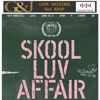 อัลบั้ม BTS 2nd Mini Skool Luv Affair