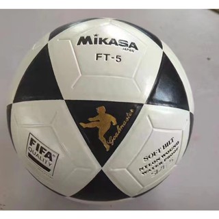 ลูกฟุตบอล Mikasa FIFA FT5 ฟุตซอล สีพื้น ของแท้