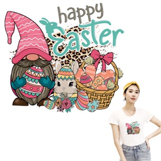 สติกเกอร์ความร้อน ลาย Happy Easter Diy สําหรับติดตกแต่งเสื้อผ้า iron on patch