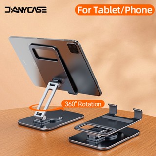 ขาตั้งแท็บเล็ต 360° ขาตั้งแบบหมุนได้ ปรับระดับได้ สําหรับ iPad Tablet Phone Bracket