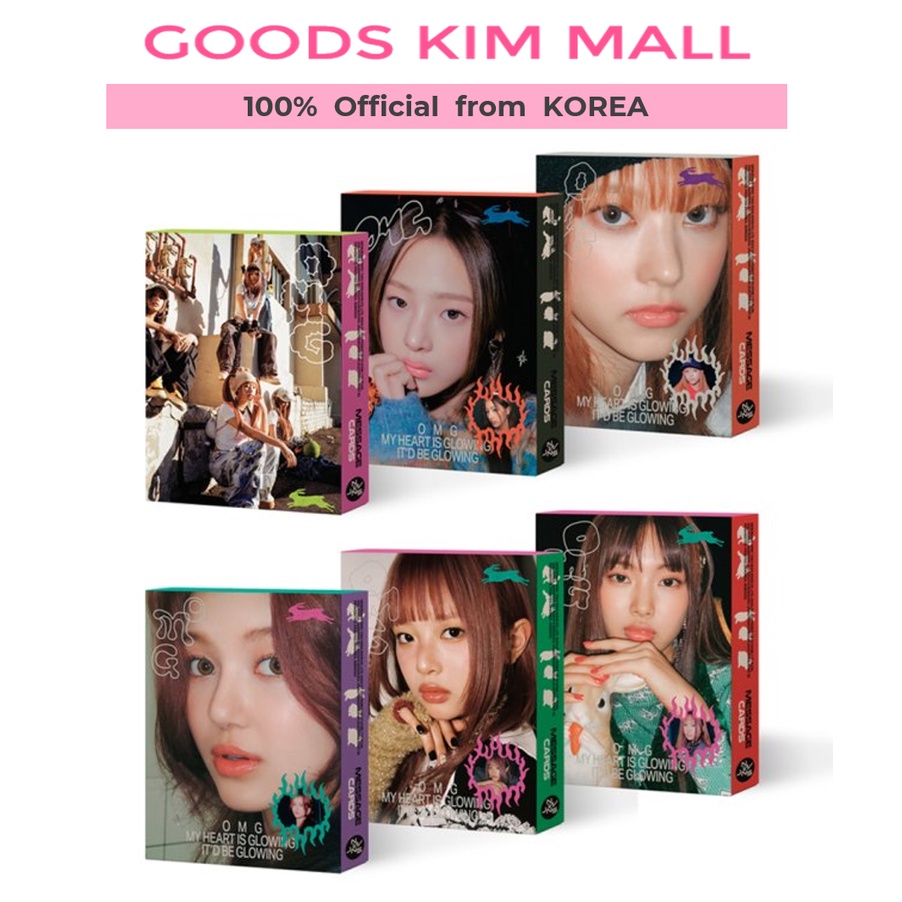 (เฉพาะอัลบั้ม) Newjeans อัลบั้ม-1st Single DITTO/OMG_Message Card version