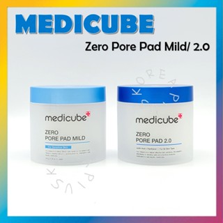 [MEDICUBE] Zero Pore Pad Mild / 2.0 155 กรัม 70 แผ่น