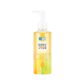 hada labo gokujyun cleansing oil น้ำมันทำความสะอาด 200g