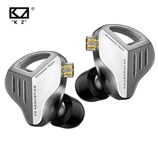 Kz ZVX หูฟังอินเอียร์ 1 ไดนามิก HIFI ตัดเสียงรบกวน สําหรับเล่นกีฬา