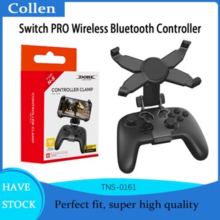 ขาตั้งเกมแพด ไร้สาย ปรับได้ สําหรับ Nintendo Switch Controller Clip Swivel Stand DOBE TNS-0161