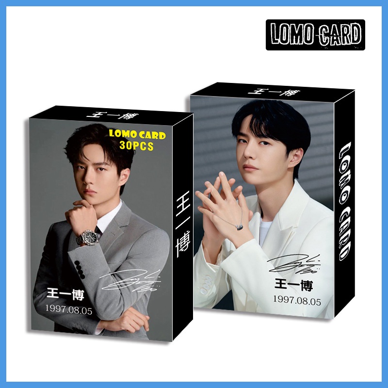 เซียวจ้าน หวัง อี้ป๋อ Xiao Zhan Wang Yibo Chen Qingling LOMO Card Photocard 30 ชิ้น / กล่อง