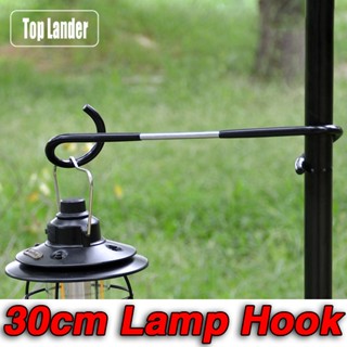 Camping Light Pole Hook Stainless Steel Tent Pole Lamp Hook Multifunctional Outdoor Camping Light Stand Hook Camping Equipment