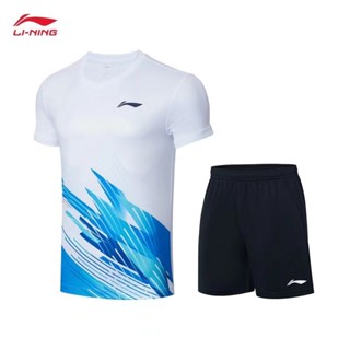 เสื้อกีฬาแบดมินตัน Li Ning ระบายอากาศได้ดี สวมใส่สบาย สําหรับเด็กผู้ชาย และผู้หญิง