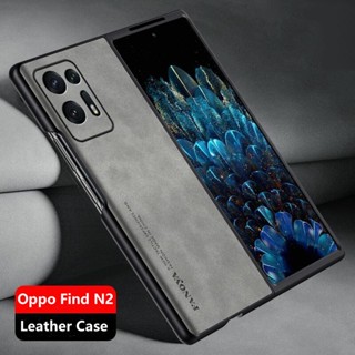 เคสโทรศัพท์มือถือหนัง ซิลิโคนนิ่ม ป้องกัน หรูหรา สําหรับ OPPO Find N2 Find N2 5G