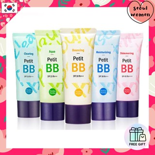 [Holika Holika] (1+1) Petit บีบีครีม 30 มล. 5 แบบ |✈️ จัดส่งจากเกาหลี