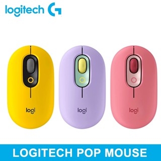 Logitech POP เมาส์เกมมิ่งบลูทูธไร้สาย เสียงเงียบ 24 ชั่วโมง สําหรับออฟฟิศ