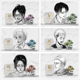 โมเดลฟิกเกอร์อะคริลิค รูปอนิเมะ Attack on Titan Hange Armin Levi Erwin Eren พร็อพสําหรับตกแต่งบ้าน