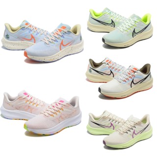Zoom pegasus 39 Lunar Moon Faye 39th Generation Garma รองเท้ากีฬาแฟชั่น ระบายอากาศ สําหรับผู้ชาย และผู้หญิง
