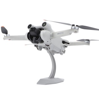 ขาตั้งโชว์โดรน UAV สําหรับ DJI Mini 3 Pro Mini 3 Mini 2 Mini 2 SE Mavic Mini Mini SE