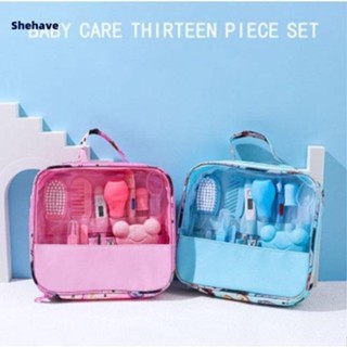 Shehave Baby Care Kit ชุดแปรงดูแลเด็กแรกเกิด ชุดดูแลสุขภาพเด็ก ชุดเครื่องวัดอุณหภูมิผมเล็บ ชุดแปรงกรูมมิ่ง