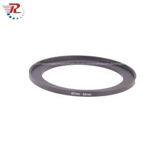67-82mm Male to Female Photo Step-Up Lens Filter CPL Ring Adapter
