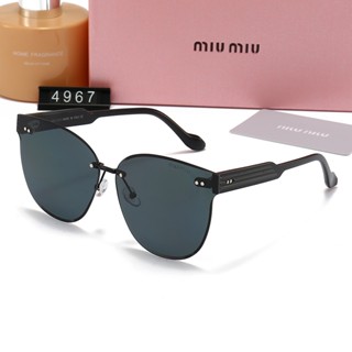 New Womens Frameless Polarized Sunglasses Fashion Trend Leisure Sunglasses Travel Holiday Sunglasses 4967