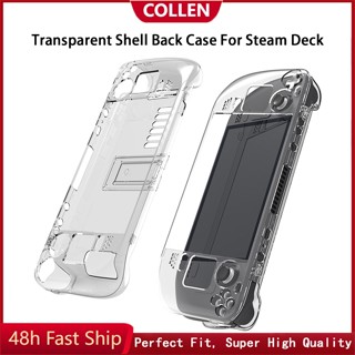 เคสใส PC แข็ง กันลื่น สําหรับเครื่องเล่นเกม Steam Deck Crystal Clear JYS-SD003