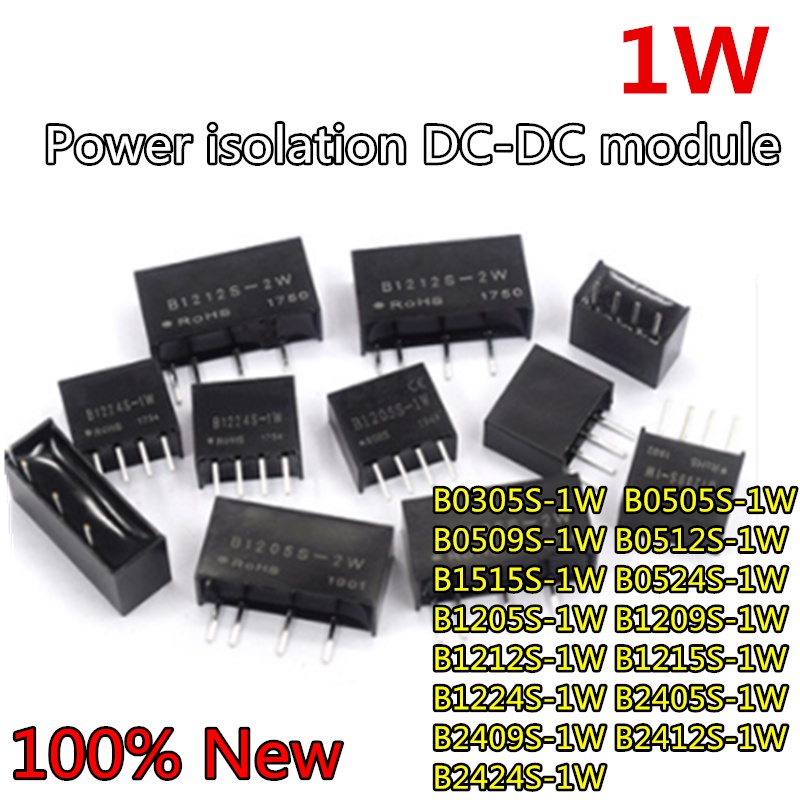 โมดูล DC-DC 1 B0505S B0509S B0512S B1515S B0524S B1205S B1209S B1212S B1215S B1224S B2405S B2409S B2