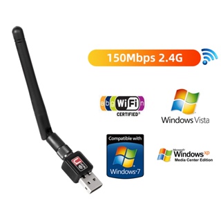 อะแดปเตอร์การ์ดเครือข่าย WiFi 150Mbps 2dBi 2.4G USB ขนาดเล็ก สําหรับเสาอากาศ PC WiFi