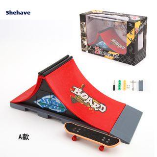 Shehave Fingerboard Ramp ชุดสเก็ตบอร์ดนิ้ว ถอดออกได้ DIY