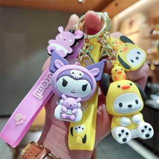 พวงกุญแจ จี้ตุ๊กตาฟิกเกอร์การ์ตูนอนิเมะ Sanrio Hug Little Buddy Mymelody Kuromi Cinnamoroll Little Twin Star ของเล่นสําหรับเด็ก