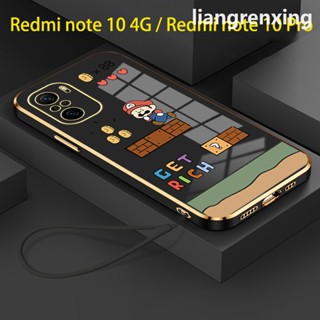 เคส REDMI NOTE 10 4G REDMI NOTE 10S REDMI NOTE 10 PRO 4G ใหม่ เคสโทรศัพท์มือถือ ซิลิโคนนิ่ม กันกระแทก สําหรับ REDMI NOTE 10 4G REDMI NOTE 10S REDMI NOTE 10 PRO 4G DDMLA01 น่ารัก ลายการ์ตูน กันกระแทก