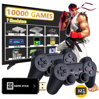 U8 Game Stick 4K 10000 เกมคลาสสิก ย้อนยุค วิดีโอเกมคอนโซล HD เอาท์พุต Plug And Play ไร้สาย ควบคุมของขวัญสําหรับเด็ก