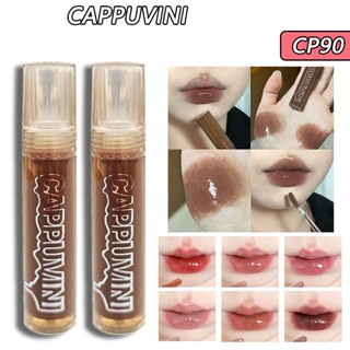 Cappuvini ลิปกลอส ช็อคโกแลต 3 กรัม / ชิ้น